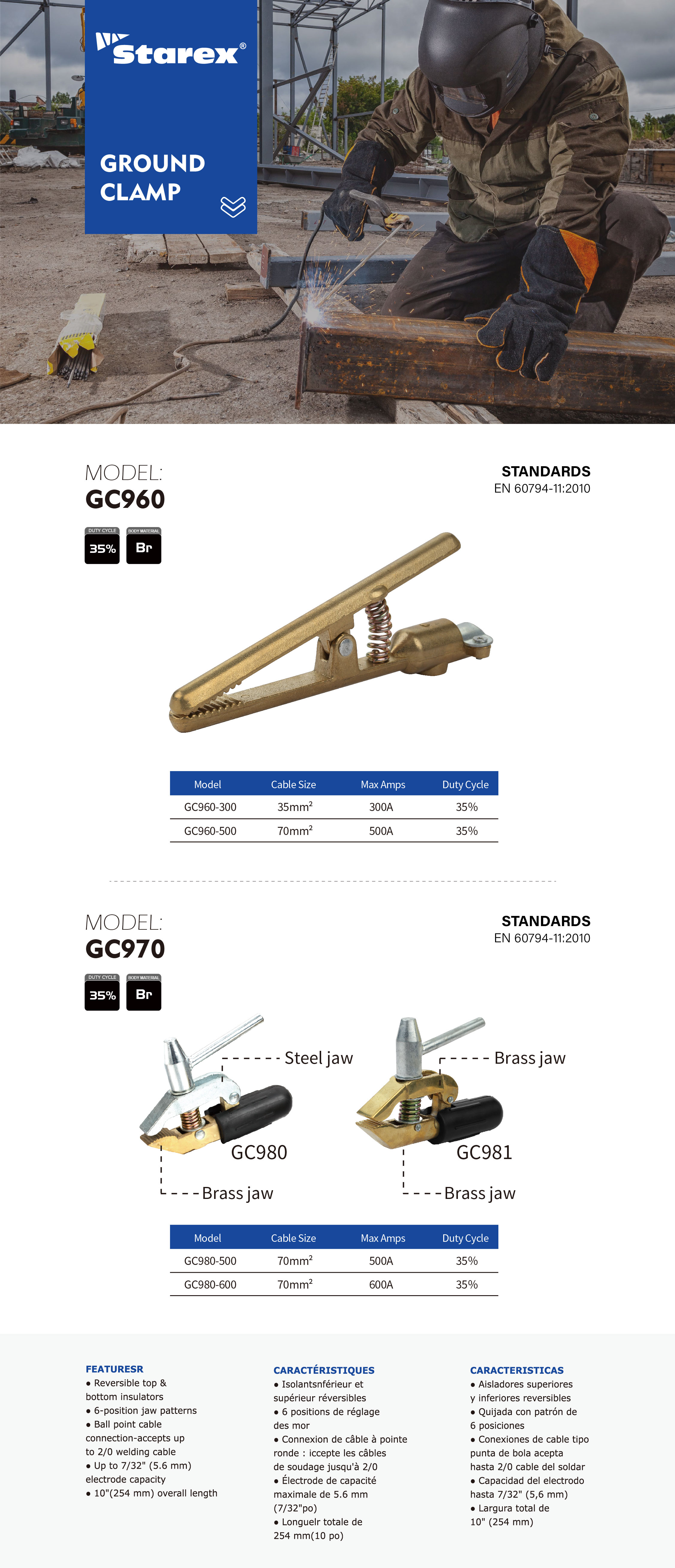 GC960详情页_画板 1 ano 3